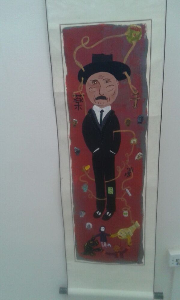 <b>JGH en Japon</b><br>Técnica: Creyones, carboncillo en papel